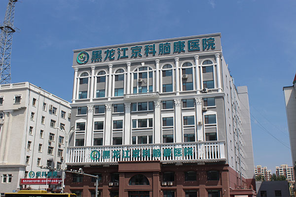 ����ɭ�ί��õ��k����ʲô��